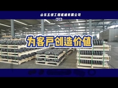 Desenho de visão explodida do rolante de trilho